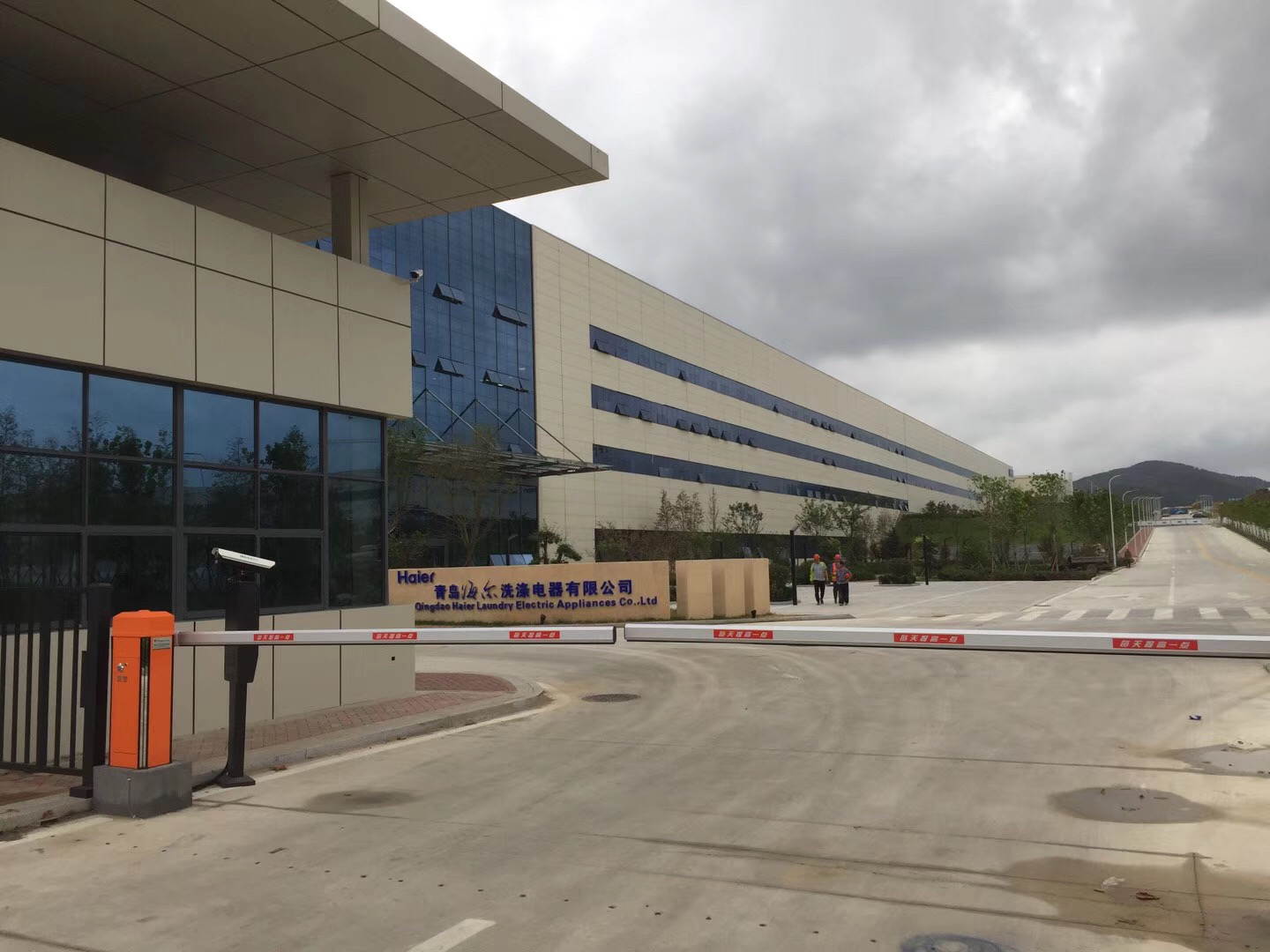 米兰官方网站液晶拼接助海尔迎接大数据时代