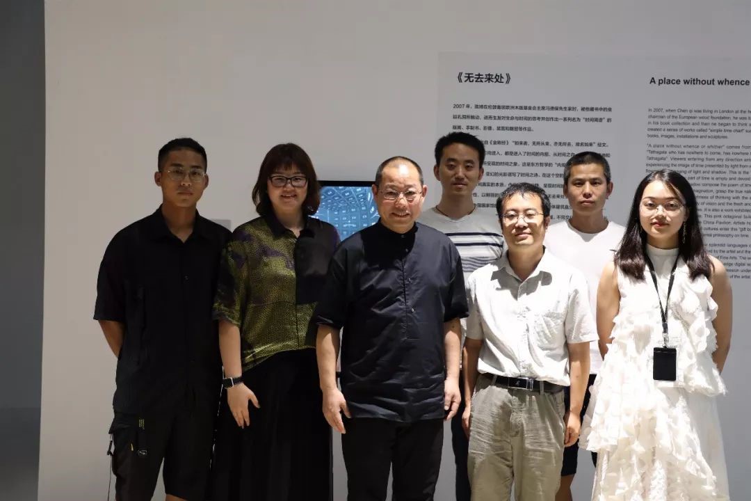 让艺术更技术，米兰官方网站参与数字媒体版《无去来处》打造