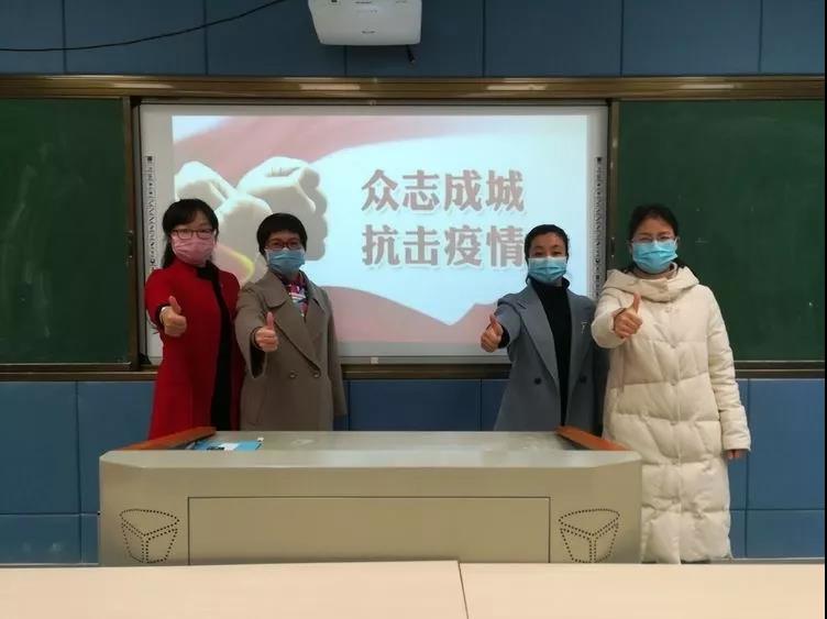 米兰官方网站助力赣教云线上课程录制，实现停课不停学！